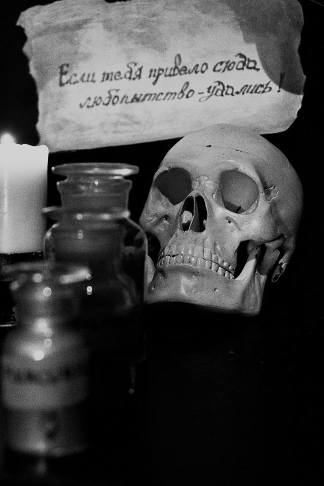 Cámara de reflexiones